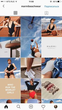 the instagram page for marlbabebewear shows images of women in swimsuits and sports bras