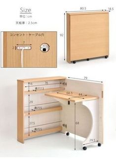 an open cabinet with measurements for the doors and drawers on each side is shown in three different views