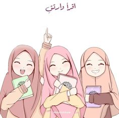 three women in hijabs holding books and pointing to the sky with their fingers