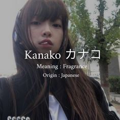 japanese girl name | tags : #names #girl #girlnames #japanese #japanesenames Japanese Standard Of Beauty, Japanese Name For Girl, Japanese Last Names And Meanings, Japanese Girl Names And Meanings, Japan Names Girl, Japanese Guy Names