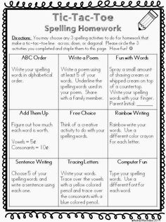 a printable worksheet for spelling homeworks