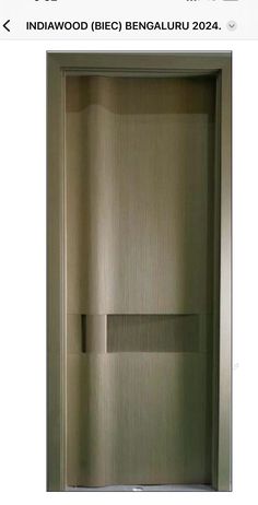 an image of a shower door with blinds on the side and bottom panel in place