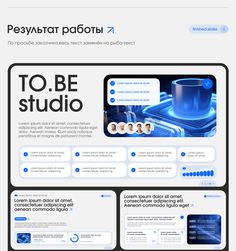 an image of a website page with blue and white colors on the front, side and back