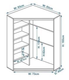 the measurements for an armoire with shelves and cupboards on each side is shown