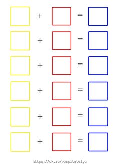 a printable addition sheet to help students learn how to use the same numbers as fractions