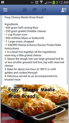 the recipe for cheesy bread is displayed on an iphone screen, and it appears to be in english