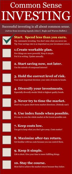 the common sense of investing info sheet