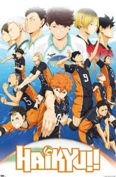 an anime movie poster with many people in the water and one is holding a soccer ball