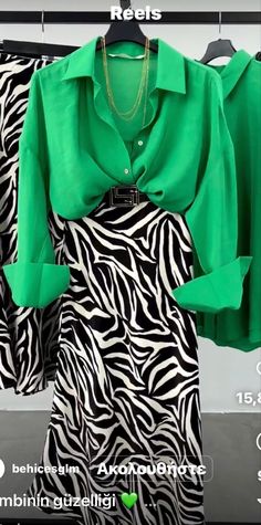 Skirt And Chemise Outfit, Zebra Dress Outfit Classy, Animal Print Office Outfit, Lunch Outfits Spring, Urban Work Outfits Women, Colourful Business Outfit, Zebra Skirt Outfit Ideas, Zebra Print Skirt Outfit, Zebra Clothes