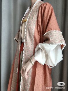 1500s Japanese Fashion, Fantasy Japanese Clothing, Medieval Asian Clothing, Royal Japanese Clothing, Japan Traditional Clothes Aesthetic, Concept Clothing, Fashion Design Clothes