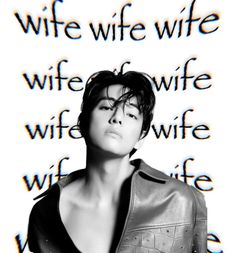 a woman with her eyes closed in front of a quote that says, wife wife wife wife