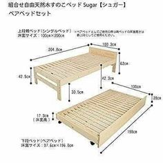 the bed frame is made from wood and has measurements for each side, including the headboard