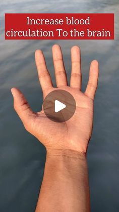 Improve Circulation Naturally, Blood Circulation Exercises, How To Increase Circulation, Exercise For Blood Circulation, Mudras Meanings, Ear Massage, Acupressure Massage