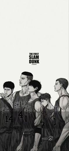 the basketball team is lined up together for a group photo in this black and white drawing