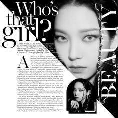 Magazine Inside Page Design, Kpop Magazine Layout, Magazine Spread Design Creative, Magazine Pages Aesthetic, Magazine Theme Ideas, Magazine Ideas Design, Aespa Magazine, Aesthetic Magazine Layout