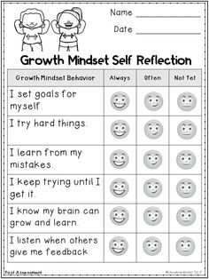 a worksheet with the words growth minds self reflection and smiley faces on it