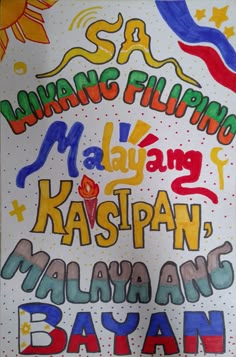 a poster with some writing on it that says,'samang filipin maalang kaaspan '