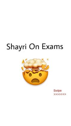 an emoticive image with the words sharyl on exam