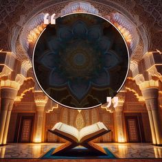 an open book sitting on top of a carpet in front of a large circular mirror