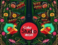 an advertisement for coke studio in india with birds and flowers on the front, surrounded by words that read coke studio