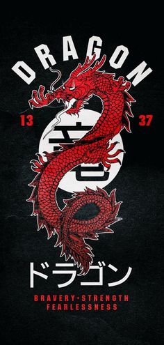 a red dragon on black background with japanese writing and the words'dragon'written in white