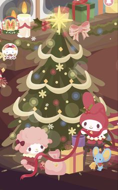 an animated christmas tree with two cartoon animals around it and presents on the ground next to it