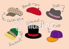 帽子イラスト - No: 2246378／無料イラストなら「イラストAC」 Hat Beret, Playing Cards, Enamel Pins, Hats, Kawaii