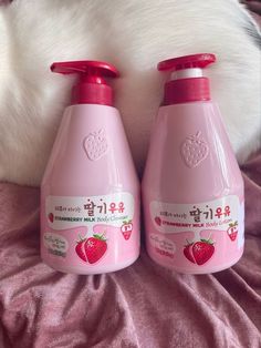 Strawberry Lotion Aesthetic, Strawberry Skincare, 00s Mode, Foto Baby, Strawberry Milk