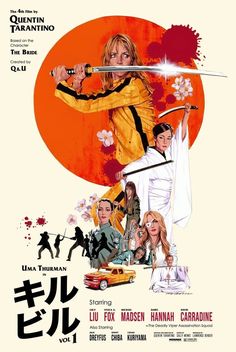 Kill Bill Movie, Kill Bill Vol 1, Screen Print Poster, Print Screen, Uma Thurman, Kill Bill, Quentin Tarantino