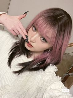 Cool Hairstyles Color, Cute Hair Dies, Pink To Brown Hair, Light Colorful Hair, Halo Ring Hair Dye, New Jeans Hair Color, Low Maintenance Hair Dye Ideas, Black And Pink Hair Asian, Cute Haircolor Ideas Brown