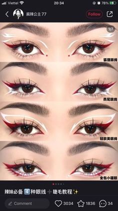 Simple Egirl Make Up, Xmas Make Up Looks, Black And Yellow Eyeliner, Lower Liner Make Up, Two Colour Eyeliner, Sick New World Festival Outfit, Akatsuki Makeup Inspired, Anime Inspired Eyeliner, Asian Graphic Liner