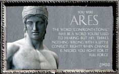 a statue with a quote on it that says, you were ares