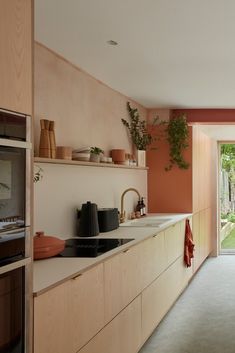 the kitchen is clean and ready for us to use in the day or evening time