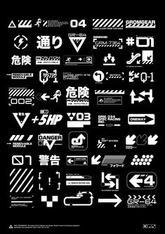 a black and white poster with different types of arrows