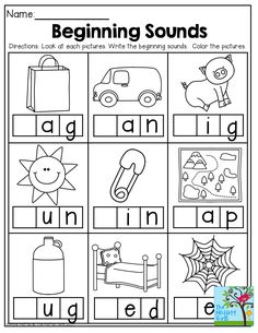 the beginning sounds worksheet with pictures and words to help students learn how to use them