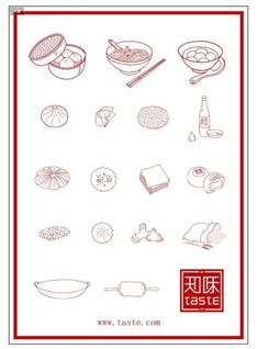 an image of chinese food icons in red and white