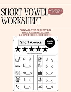 short i worksheet for pre - k children and homeschooled children