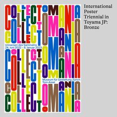 the cover of an international poster showing colorful letters