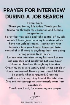 a poem written in black and white with the words prayer for interview during a job search