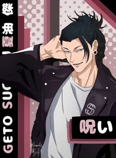 an anime character with black hair and white shirt holding his hand up to his head