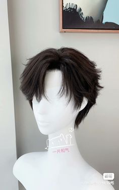 Unique Hairstyles For Men, Styled Short Hair, Boy Wigs, Venti Haircut, Boy Wig, Wigs Male, Male Wigs, Men Wigs, Hair Stages