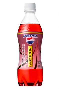 a bottle of pepsi is shown on a white background