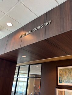 the general surgery office is empty and ready for customers to come home or go out