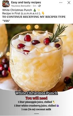 White Christmas Punch, Nigella Lawson Recipes, Christmas Drinks Recipes, Pioneer Woman Ree Drummond, White Cranberry Juice, Christmas Punch Recipes, Pineapple Punch, Jamie Oliver Recipes, Christmas Punch