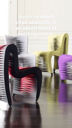 three colorful chairs sitting on top of a hard wood floor next to a white wall