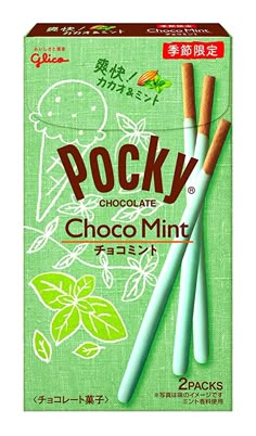 two packs of chocolate mint flavored pocky sticks