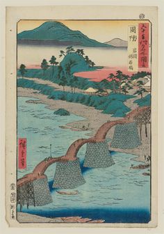 an old japanese painting with water and mountains in the background, including a bridge that leads to a body of water