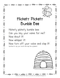 a printable activity sheet for children to learn how to write