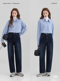 Simple Style Outfits, Everyday Fashion Outfits, Tomboy Style Outfits, Tomboy Fashion, Korean Outfits, Looks Style, Casual Style Outfits