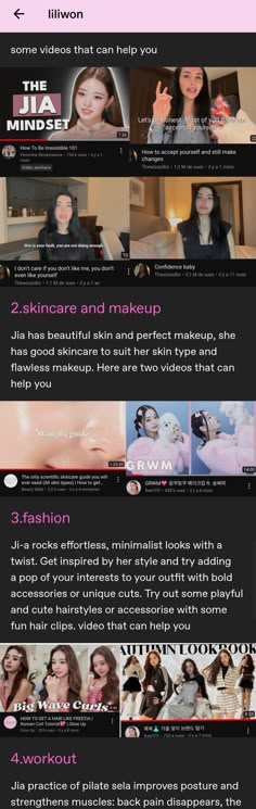 Song Jia Body Goals, How To Detach From Someone, Song Jia, This Is Your Life, Perfect Skin Care Routine, Teen Life Hacks, Vision Board Manifestation